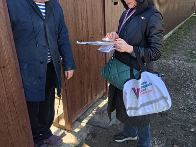 � ���������� ������������ �������� �������������� �����������